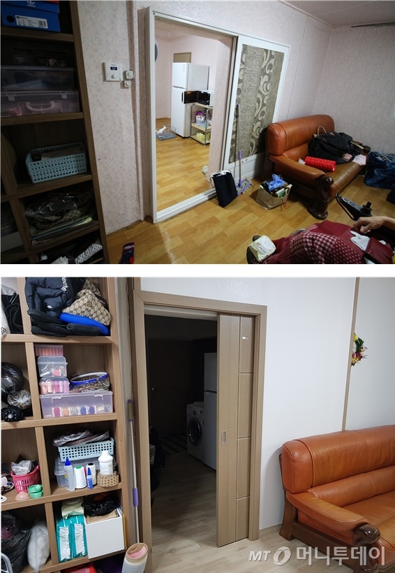 장애인 사는 집 문턱 제거해 드려요....서울시, 맞춤형 집수리 추진