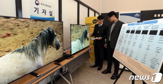 한국소비자원 UHD TV, 고가 제품 성능 우수하지만 전력소비 높아