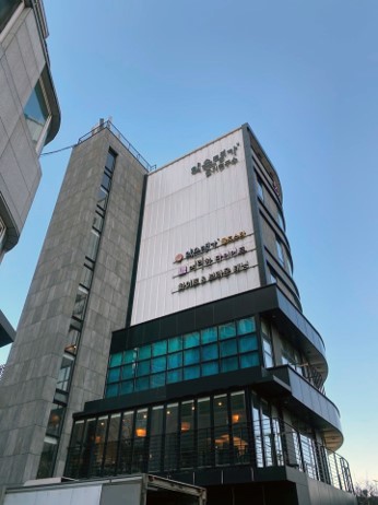 약손명가  드라마 ‘사랑은 뷰티풀 인생은 원더풀’, 뷰티풀한 피부관리 ‘눈길’