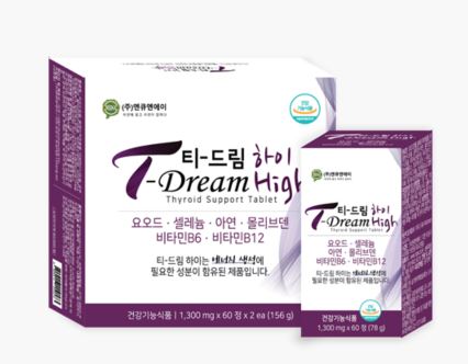 엔큐엔에이, 요오드 건기식 티드림 하이 출시