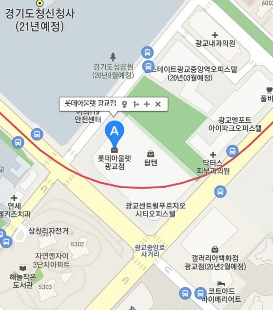 광교 롯데아울렛 임시휴점...바로 옆 갤러리아 28일 오픈할까