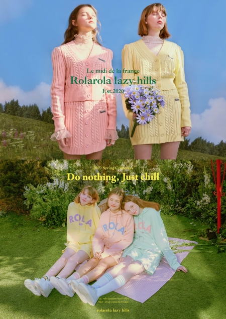 로라로라, 20 SS&nbsp캠페인 ROLAROLA LAZY HILLS 공개