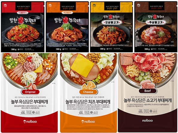 코로나19로 간편조리식 수요 급증…골드플레이트 알찬쭈꾸미 등 인기