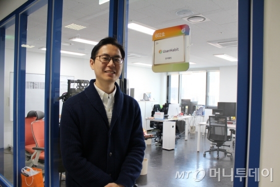 고객 마음 읽는 앱 솔루션…기업이 가야할 길 보이죠