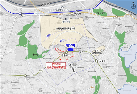 지하철 7호선 장승배기역, 공공임대주택 들어선다