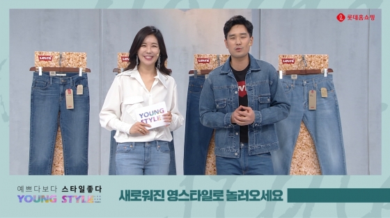 롯데홈쇼핑 패션전문 영스타일 1주년...누적주문 1200억 돌파