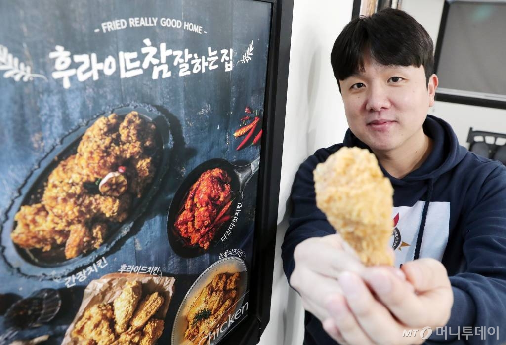 26살에 1900만원으로 창업→매출 347억 치킨집 사장님