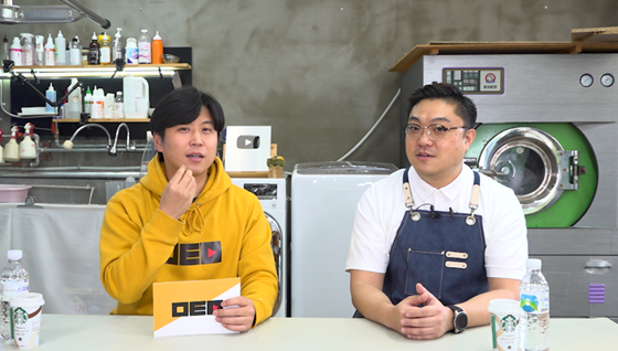 세제 적게 써라 유튜브 하는 세탁소 사장님이 외쳤다[머투맨]