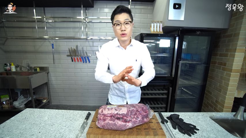 고기에 미친 남자 정육왕이 말하는 고기 잘 굽는법[머투맨]