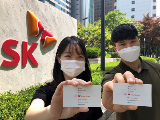 명함 한장에 모든 회사를 담았다…SK이노베이션의 혁신