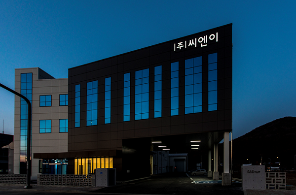 친환경 세제 OEM 제조사 씨엔이, 화성 전곡산업단지로 공장 신축 확장이전