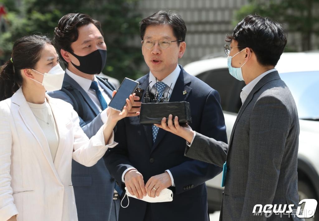 그 날 김경수 지사는 닭갈비를 먹었을까