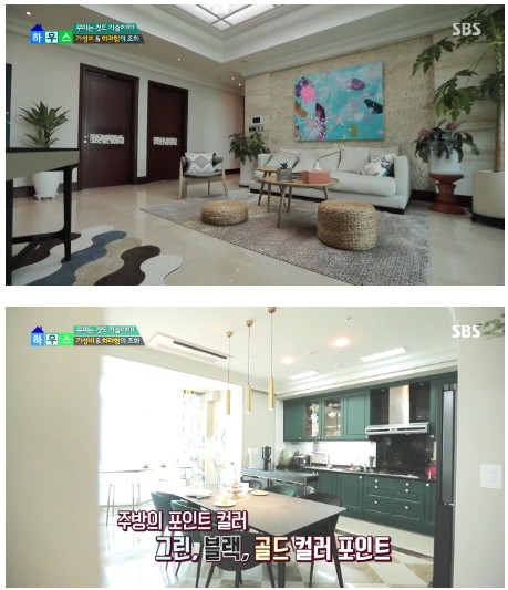 SBS 좋은아침-하우스, 북유럽과 하와이 공존 홈캉스 인테리어 공개