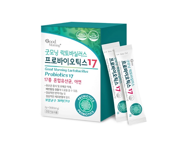 굿모닝월드, 락토바실러스 프로바이오틱스17 출시