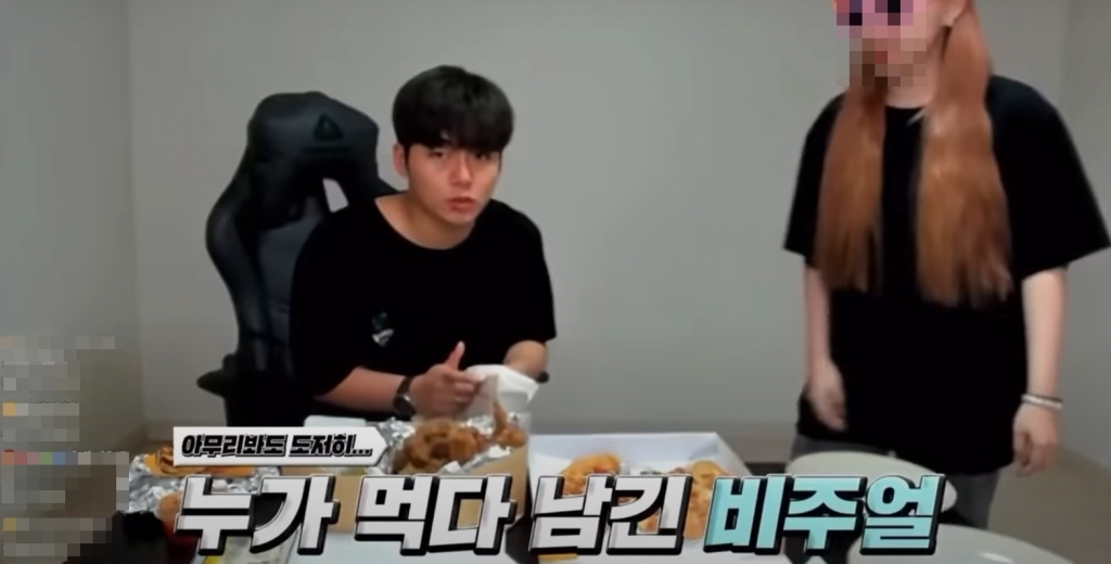 먹던 음식 왔다 송대익 조작방송…피자나라 치킨공주 법적 조치 강구