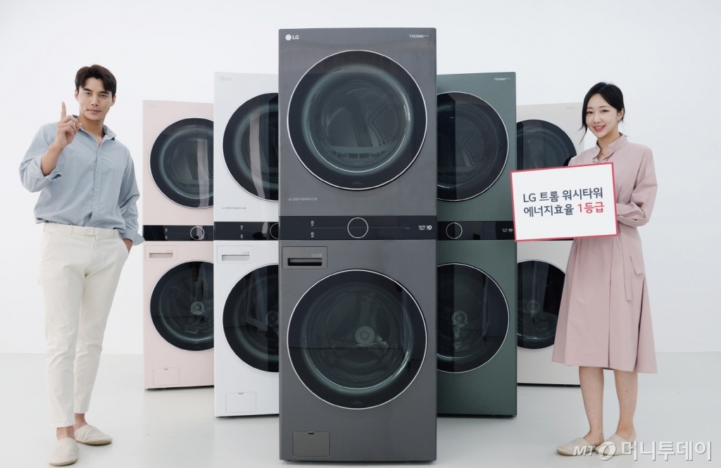 LG 원바디 세탁건조기 워시타워도 에너지효율 1등급