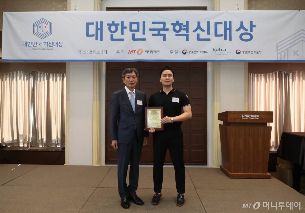 비율컴퍼니 바디코치, 머니투데이 2020 대한민국 혁신대상 2년 연속 수상