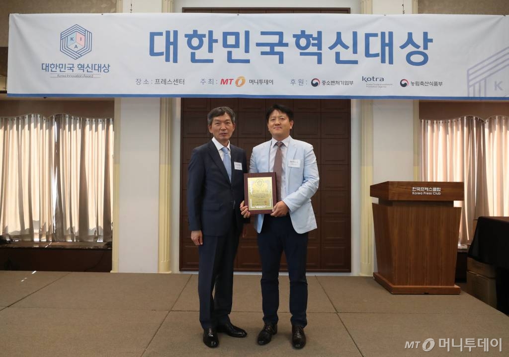 제이피산업 수상한난방, 머니투데이 2020 대한민국 혁신대상 2년 연속 수상