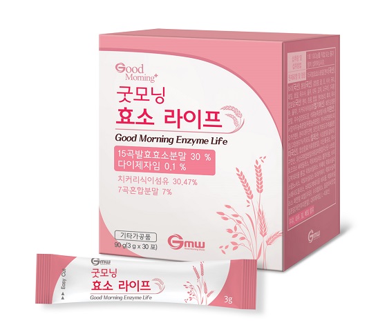 굿모닝월드, 굿모닝 효소 라이프 신제품 출시