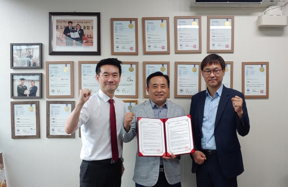 경인여대 2개 학과, ㈜원스에프앤비와 MOU 체결