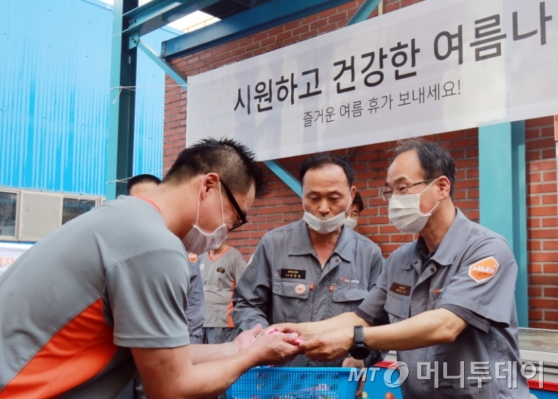 한국타이어, 대전·금산공장서 시원한 情 나눔 이벤트 진행