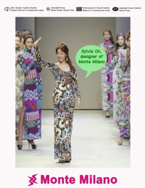 몬테밀라노 오서희 대표, “Fashion is to Love 패션쇼 개최, 시니어시장 성장 이끌어”