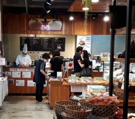 이낙근찹쌀떡베이커리카페, 2020년 백년가게 선정