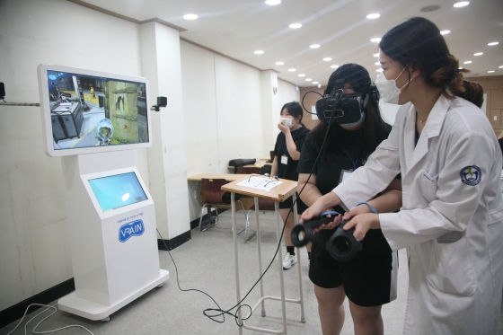 충북보건과학대, 지역 청소년 대상 진로직업체험 실시