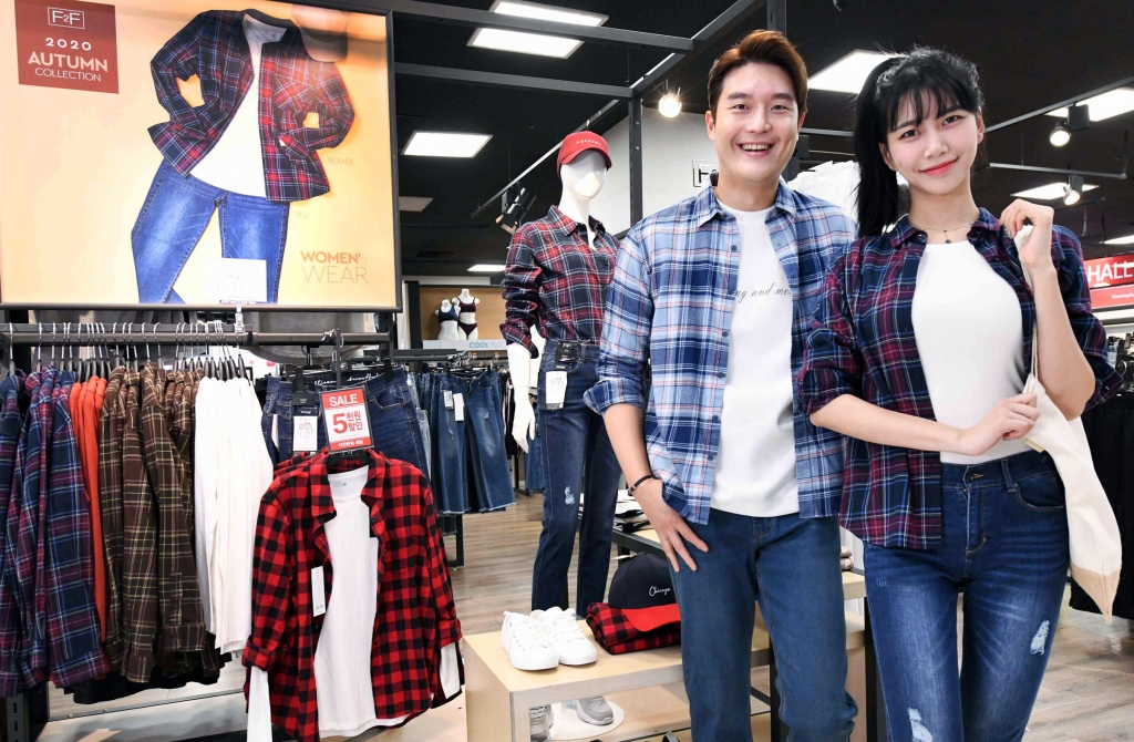 홈플러스 가을 신상 옷 나왔어요