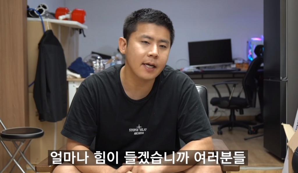 구독자 152만 유튜버 철구 얼마나 힘듭니까… 철구PC방 로열티 안 받는다