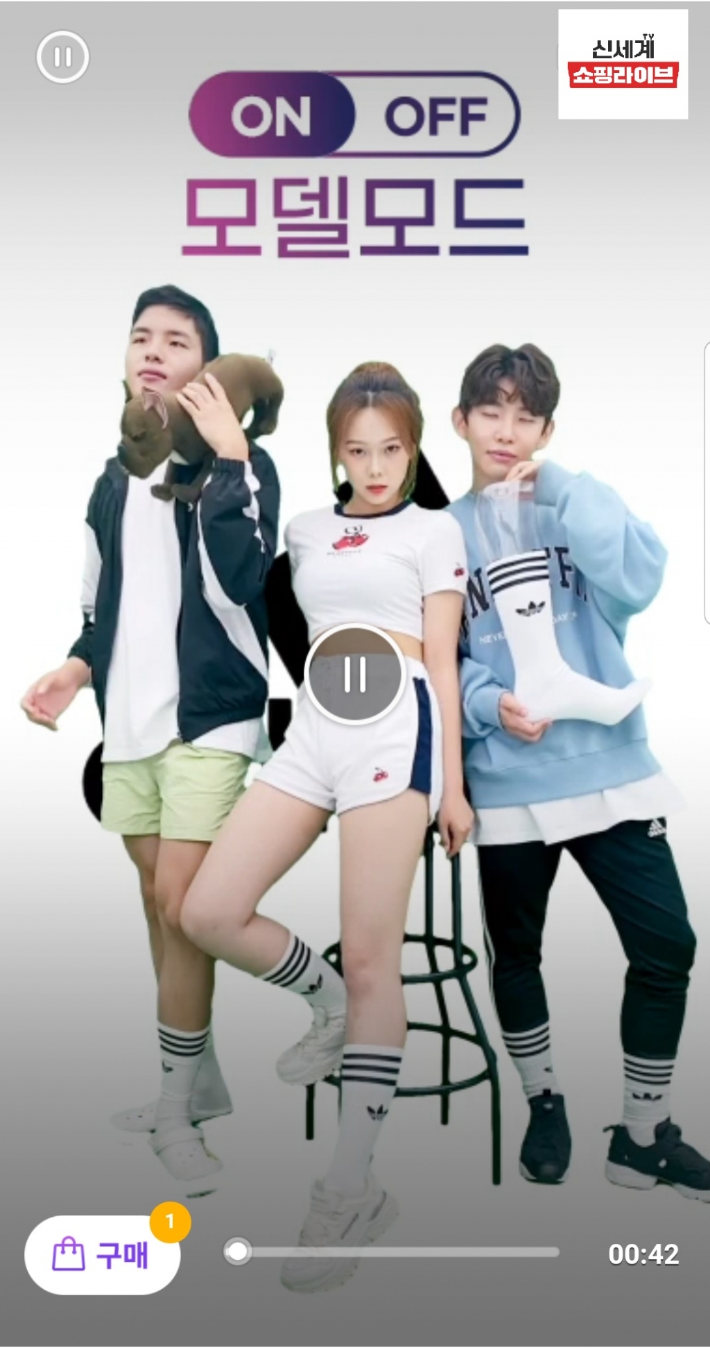 신세계TV쇼핑라이브 리뉴얼 론칭…모바일 미디어커머스 확장