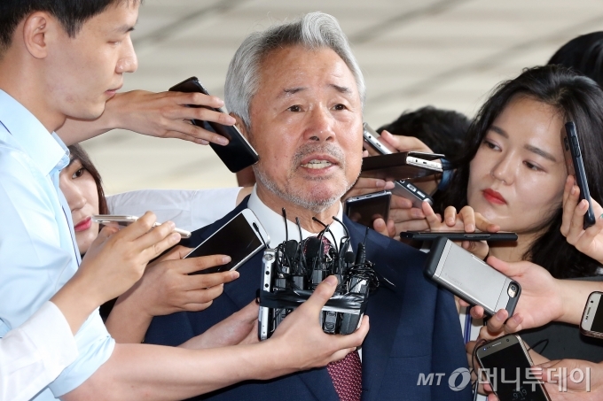 치킨이 피자 품었다…페리카나, 미스터피자 인수확정