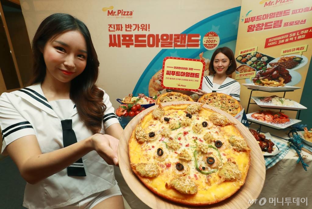 미스터피자 인수 나선 페리카나 어디? 40년 장수 치킨브랜드