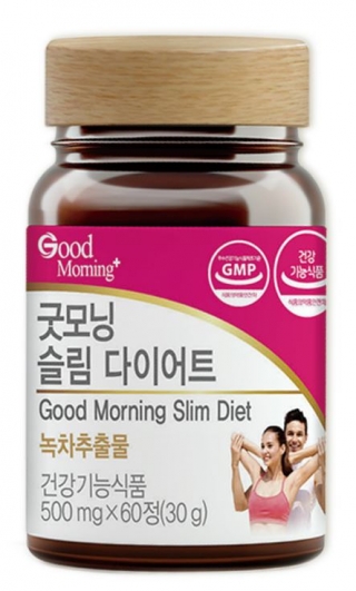 굿모닝월드, 굿모닝 슬림 다이어트 출시