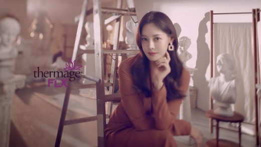 솔타메디칼 써마지, 광고모델로 ‘안현모’ 발탁