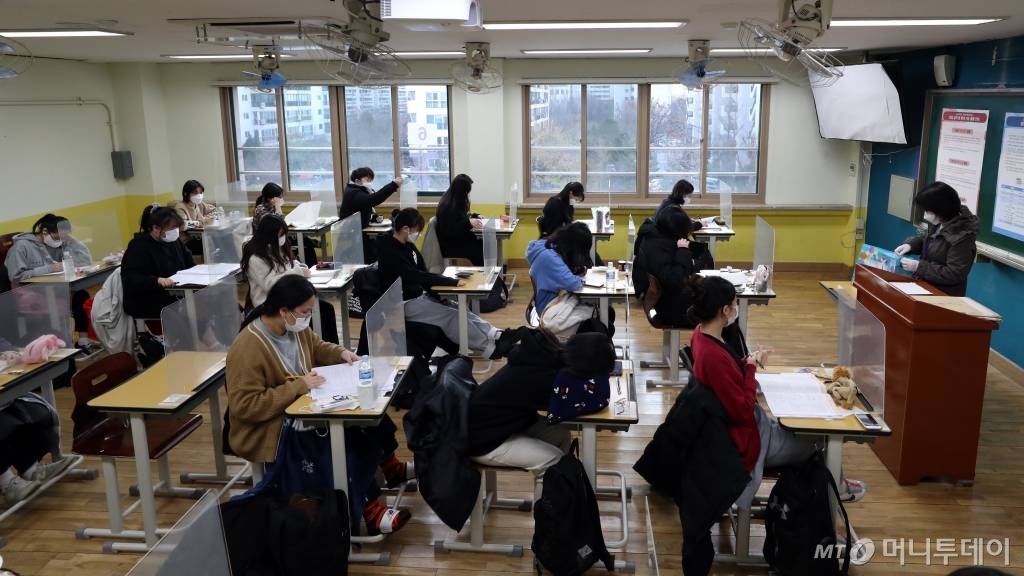 올해 수능 국어, 지난해보다 다소 쉬웠을 것(상보)
