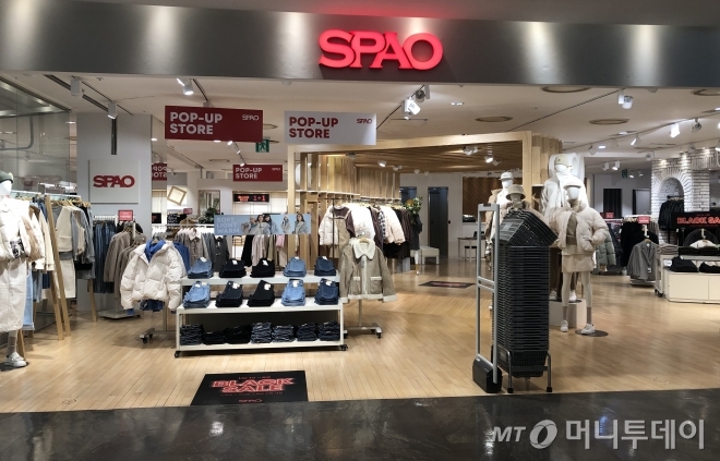 영등포 ZARA도, 용산 H&M도 텅텅…연말세일 망친 코로나
