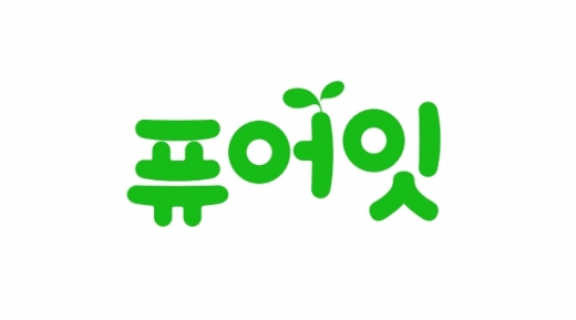내이브로, 2020 대한민국 소비자만족지수1위 수상