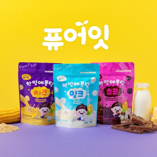 내이브로, 2020 대한민국 소비자만족지수1위 수상