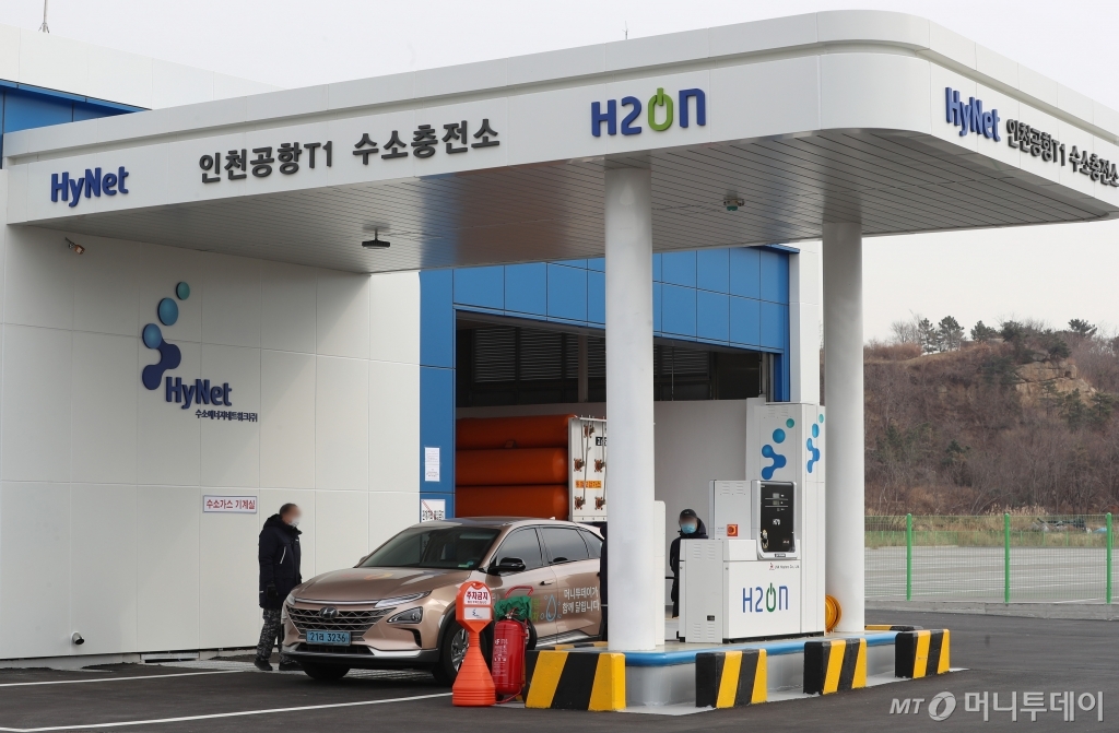 [사진]인천공항T1 수소충전소 운영