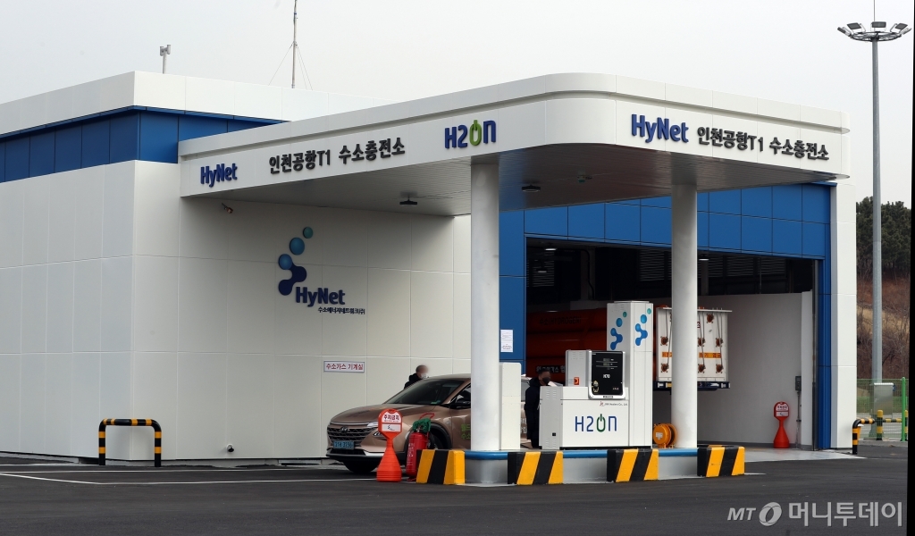 [사진]하이넷 인천공항 수소충전소 운영 시작
