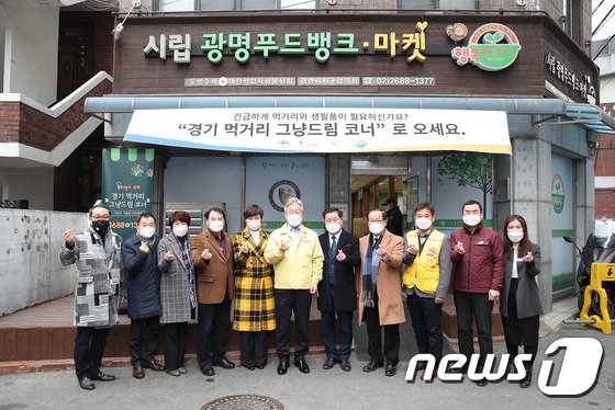 이재명 먹을 게 없어 훔친다는 건 있을 수 없어…그냥 다 드리라”
