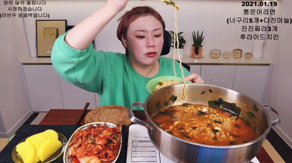 입짧은 햇님 과거 직업은 사진사 15년 일했다