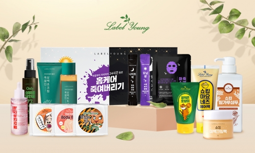 자연주의 화장품 라벨영, 콘셉트 차별화로 소비자만족↑…최고 매출 경신