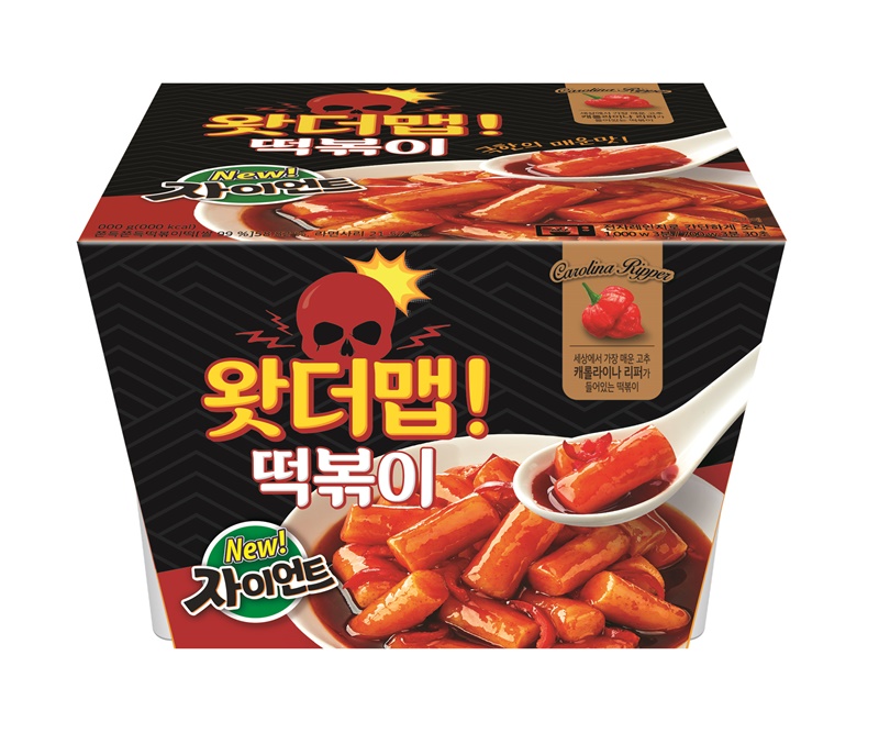 청양고추보다 220배 맵다 … CU, 왓더맵 떡볶이 출시