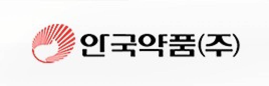 직원 대상으로 불법 임상시험… 안국약품 前임원에 벌금형
