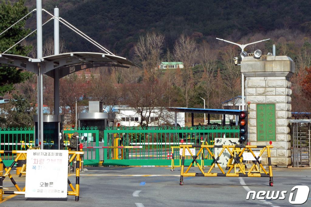 세종시 군부대 장병 5명 무더기 확진…생활실 동료끼리 감염