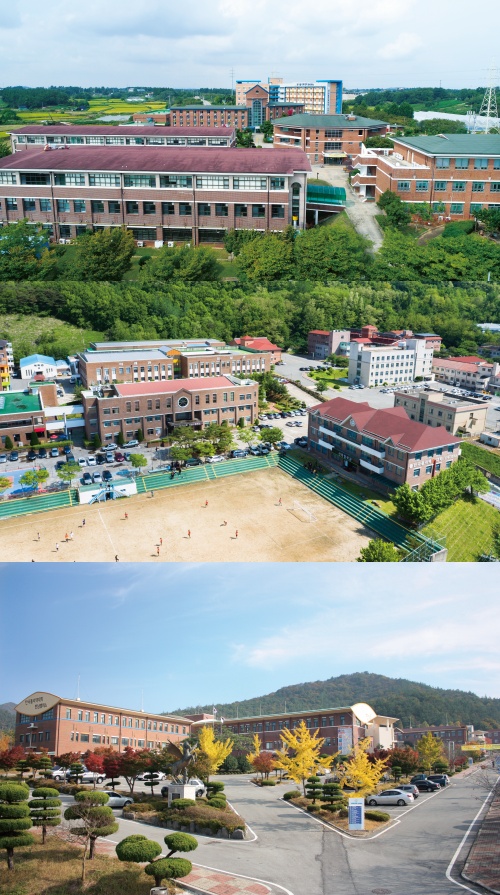 한국폴리텍 대학 이달부터 3개 캠퍼스 명칭 변경