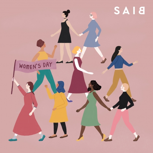 세이브앤코의 세이브(SAIB), 세계여성의날·여성역사의달 기념 기부 이벤트