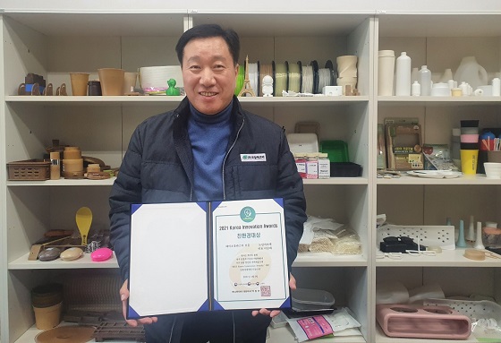도일에코텍, 생분해성 플라스틱으로 친환경 선도